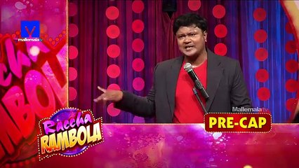 Jabardasth Bhasker C o Salesman    Raccha Rambola Stand-up comedy show -30