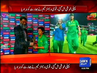 Women's World T20: Pakistan beat India by 2 runs (D/L)