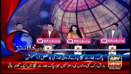 Headlines - 1800 - 19th March 2016