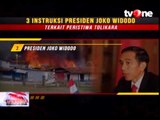 Ini 3 Instruksi Presiden Jokowi Terkait Insiden Tolikara