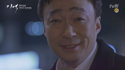 이성민, 하늘에 눈물의 포효! '이건 너무 하잖아!'