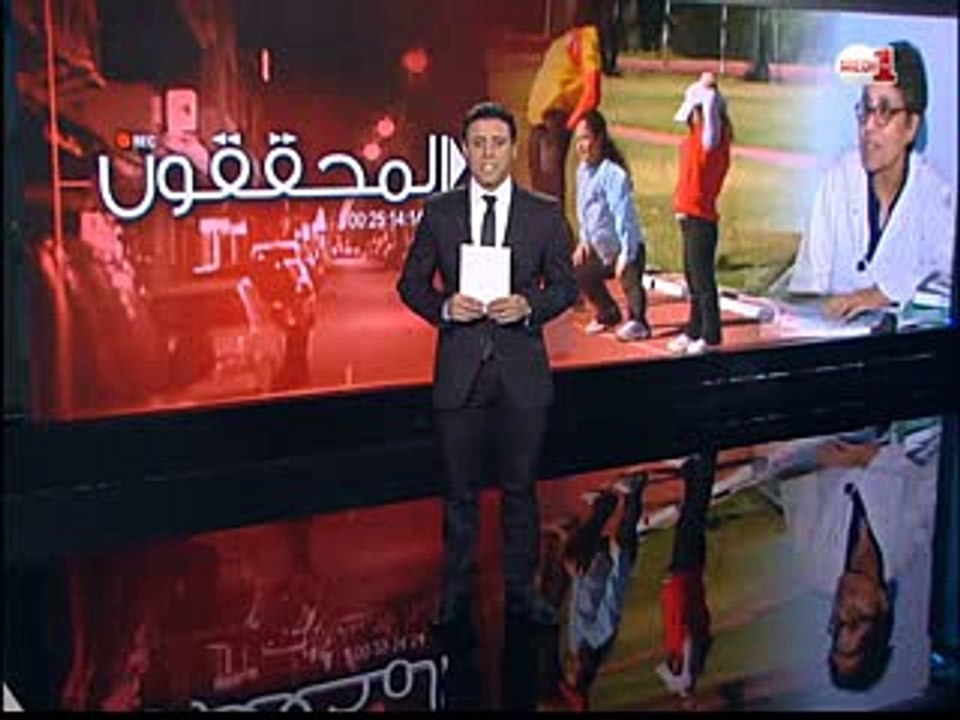 المحققون - مسارات مختلفة لنساء وفتيات في وضعية إعاقة (حلقة كاملة)