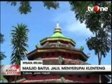 Baitul Jalil, Masjid Unik Mirip Klenteng