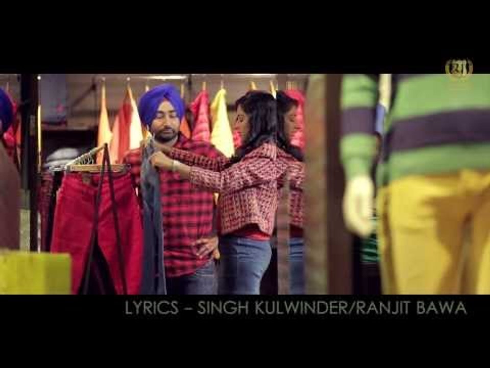 Jean Promo | Ranjit Bawa | Panj-aab Vol 2