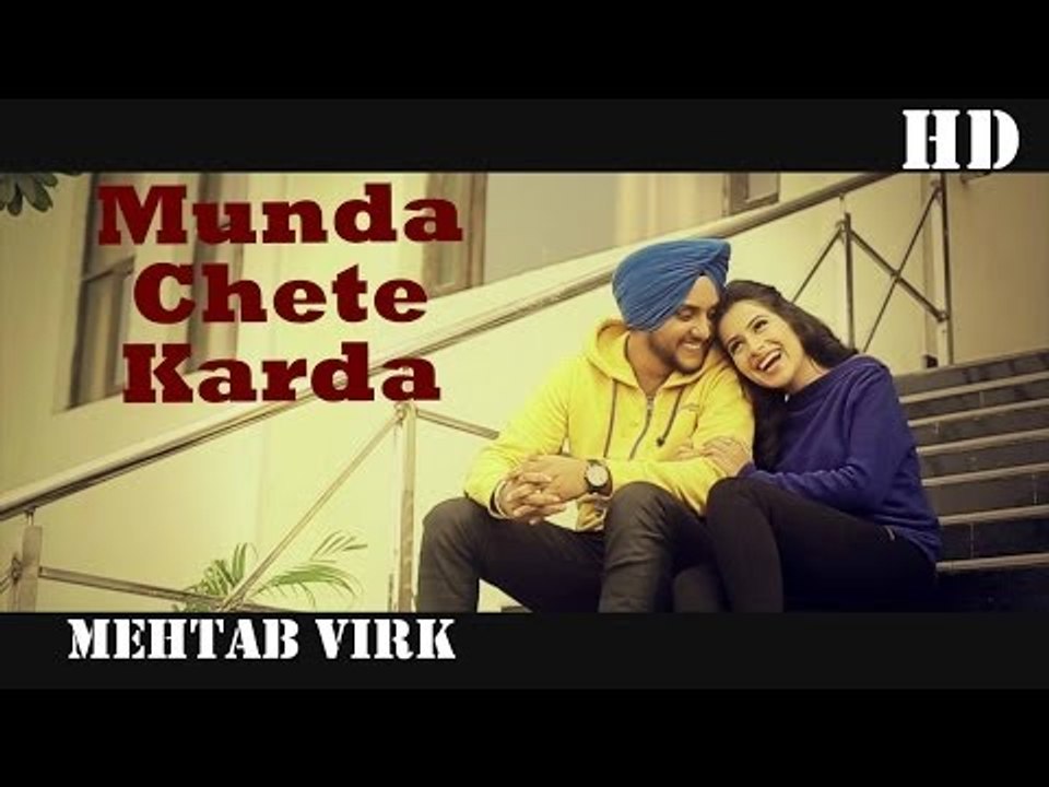 Munda Chete Karda | Mehtab Virk | Panj-aab Vol 2 | Panj-aab Records | Heart Breaking Sad Song