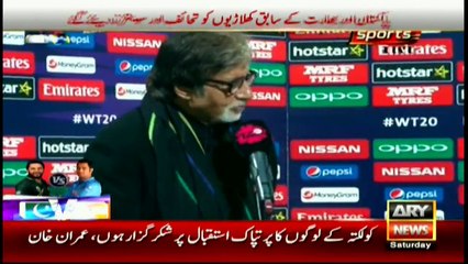 I pray that peace is restored between India and Pakistan