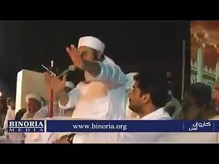 Maulana Tariq Jameel Most Beautiful Bayaan