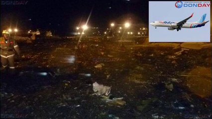 Последние переговоры пилотов упавшего «Боинга» с диспетчерами аэропорта Ростова- аудио