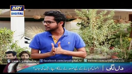 Watch Batashay Episode – 24 – 19th March 2016 on ARY Digital