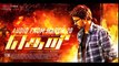 theri fans do miss panathinga https://youtu.be/gSnJ4qJl07c theri promo song official 