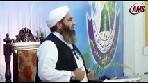 Ambiya A.S Elam Ke Varis Bnate Hain, Molana Muhammad Ilyas Ghuman