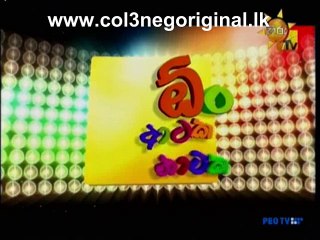 Ong Ataka Nataka -19-03-2016