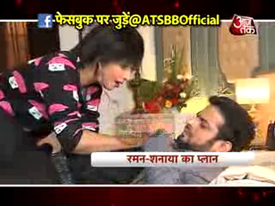 Yeh Hai Mohabbatein 19th March 2016 Raman ki Baahon mein Shanaya ko Dekh Nidhi ki Uude Tote