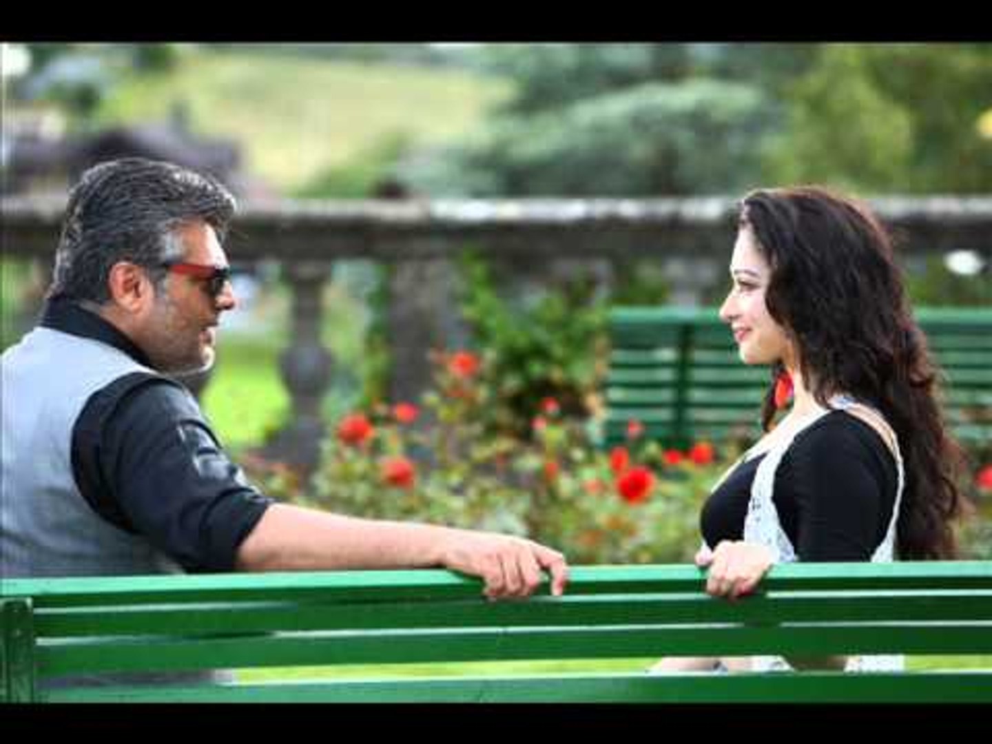 Enga Anna Vinayagam Veeram Dialogue Teaser