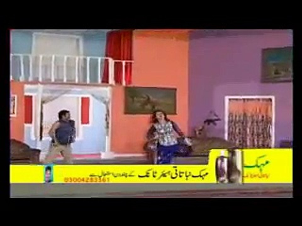 mujra deedar 50