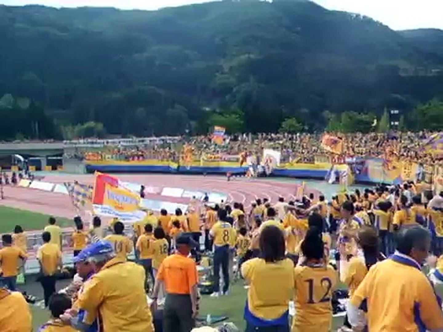 ベガルタ仙台 9中原貴之チャント 09 05 23 Video Dailymotion