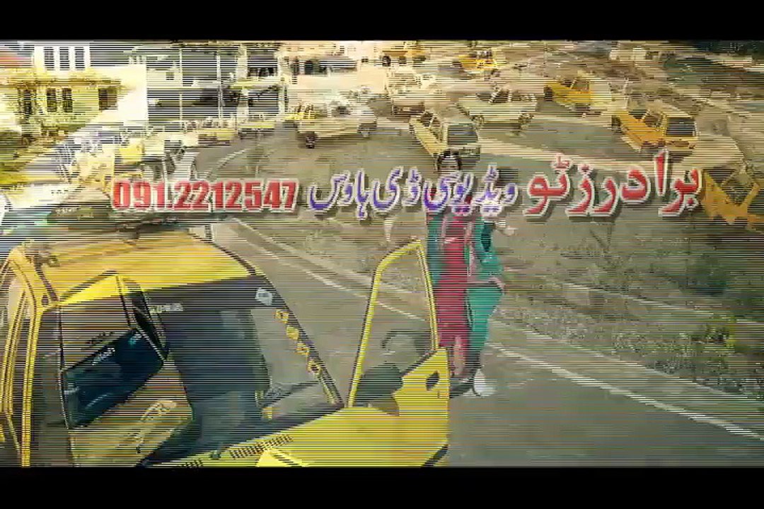 Pashto New Song 2016 - Mandana Bashi - Shah Saw...