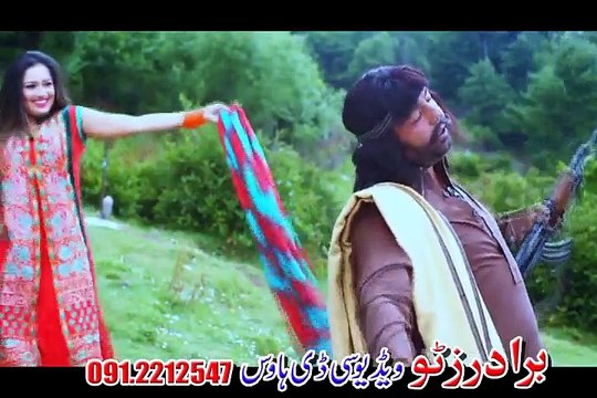 Pashto New Song 2016 - Sta Deedan Zama Arman De - Dil Raj 2016 HD