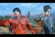 Pashto New Song 2016 - Shunde De Lambe She Rani Khan & Wisal Khayal 2016 HD