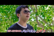 Pashto New Song 2016 - Pari Ye De - Rehan Shah & Fariha Shah 2016 HD