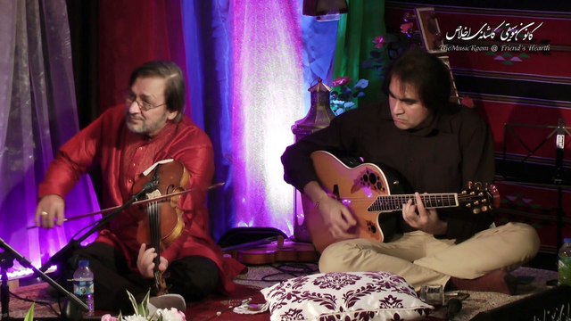 Nashenas - Ay Khoda Ayn Waslo ra . . . ای خـــــدا ایــن وصـــل را