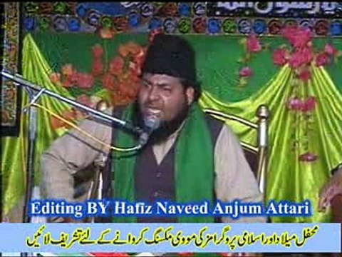 Peer Sohna Mahi-Ahsan mustafa-PRT-4-BY Hafiz Naveed Anjum Attari-0346-8874101