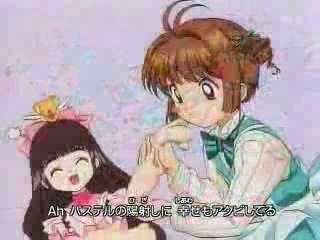 Cardcaptor Sakura Ending C