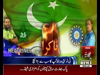 Waqtnews Headlines 09:00 PM 19 March 2016