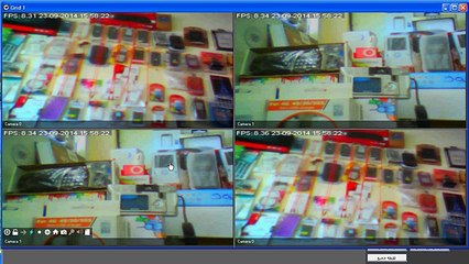 تحويل الويب كام الى كاميرا مراقبة وشاهد ماتلتقطه من اي مكان في العلم