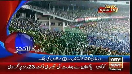 Headlines - 2200 - 19th March 2016