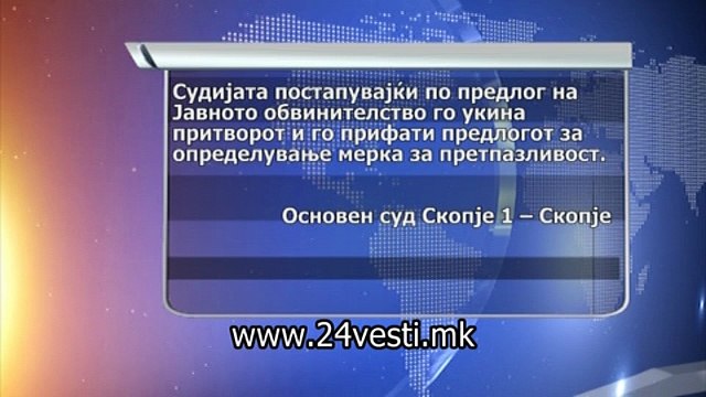 GAVRIL DUGOLI NA SLOBODA 19 03