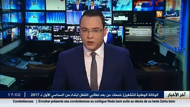 هذا ما قاله أحمد أويحيى عن عودة شكيب خليل إلى أرض الوطن