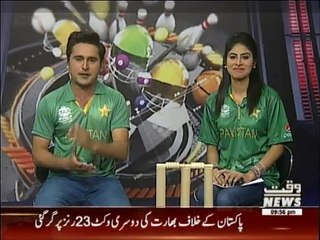 Mohammad Sami Takes 2 wickets on 2 Balls