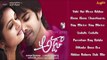 Adda full songs Jukebox | Sushanth, Anup Rubens, Addaa, Shanvi