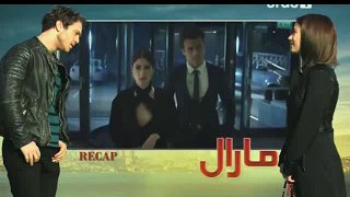 Maral Episode 47 on Urdu1
