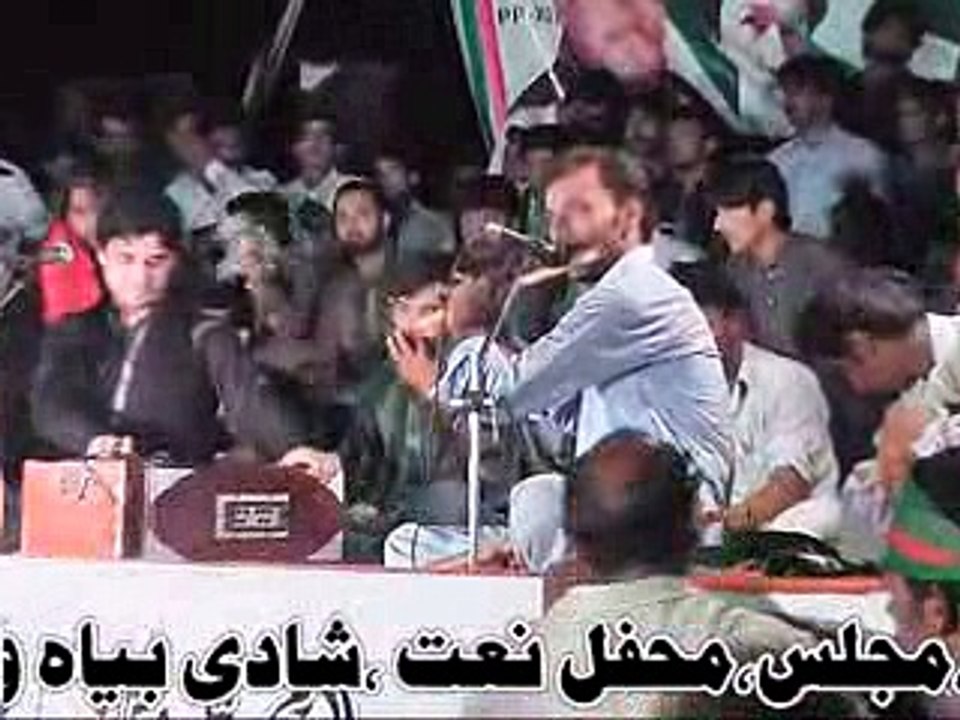 yasir khan new song dil ha kaba