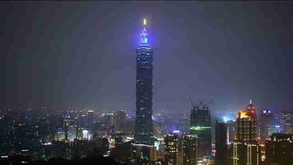 Taiwán apaga su emblemática Torre Taipei 101 en la "Hora del Planeta"