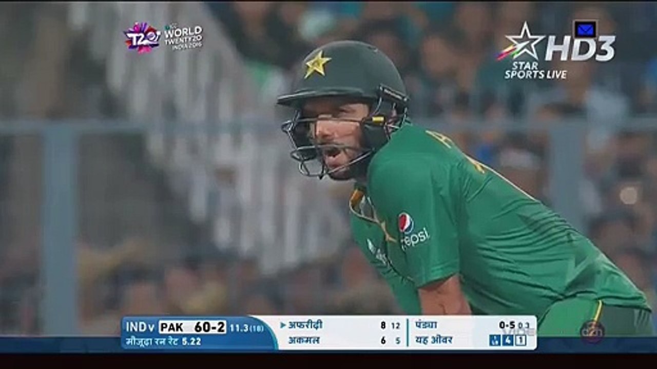 Indians Commentary On Afridi Wicket