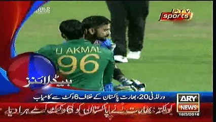 Headlines - 2300 - 19th March 2016