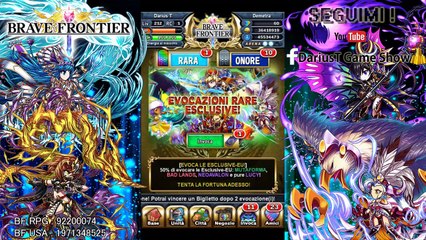 Brave Frontier RPG Ep.88 -  50% Rate Up for  RPG's  Exclusive Units!!!   ..(Really!?)