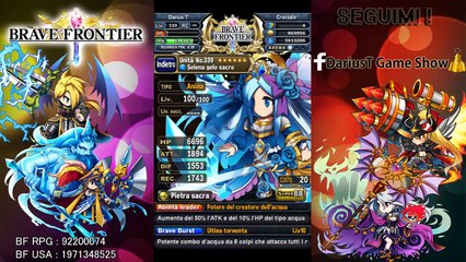 Brave Frontier RPG Ep.18 - TRIAL 001 / Karl "il cavaliere" /