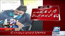 What Happened With Sheikh Rasheed On Indian Airport When He Reached For Pak Vs Ind Match