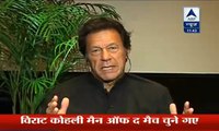 Lagta hai ab mujhe hi khailna paray ga - Imran Khan on Pakistan's defeat