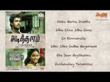 Adithalam Tamil Film - Juke Box
