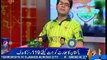 Pak Bharat Marka On Capital Tv - 10pm to 11pm - 19th March 2016