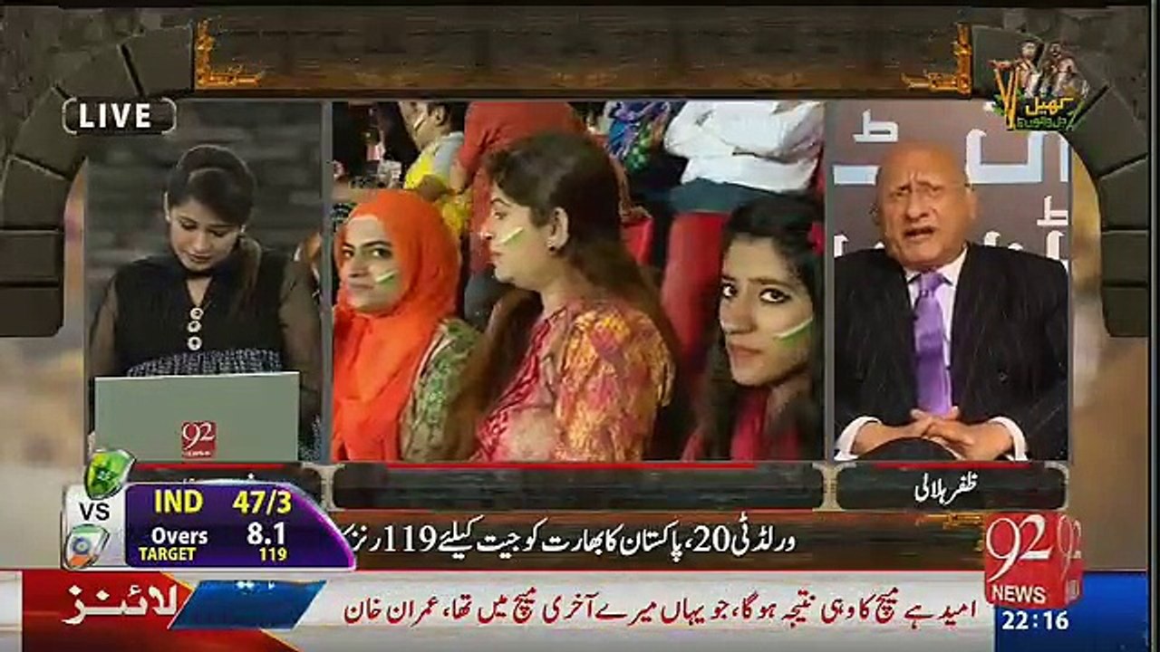 Night Edition - 19th March 2016