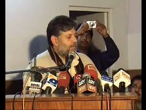 NPCIH DERA GHAZI KHAN PEACE SEMINAR - YouTube