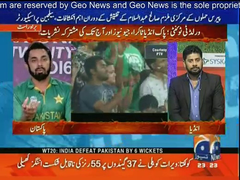 Pak India Takra on Geo News - 19th March 2016