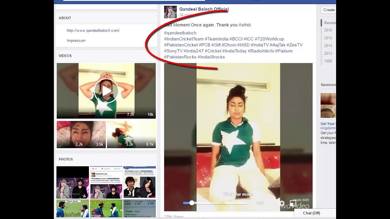 Qandeel baloch ki shahid afridi ko Galian  Dakhyia pakistan k match harne k bad