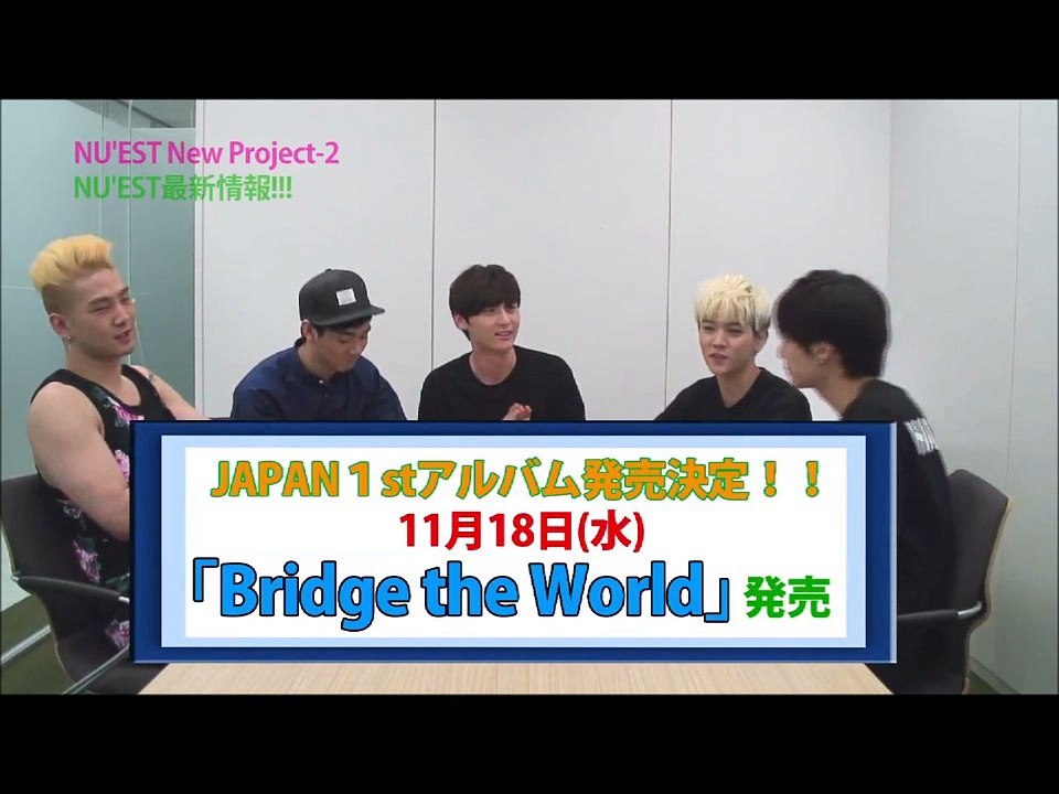 [ENGSUBS] NU'EST - New Project 2: Vol.3